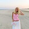 savannahsakosky